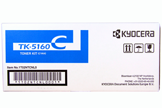 Dabbous Mega Supplies is a wholesaler of computer & office supplies such as  HP , Samsung , Canon , Xerox , Brother , Lexmark , Imation , Logitech , Citizen , Monami , & others . 
We have a wide variety of  printers ink , toners , optical media , printers , desktops , monitors , & all office stationery .