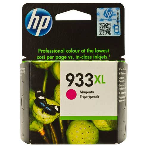 Dabbous Mega Supplies is a wholesaler of computer & office supplies such as  HP , Samsung , Canon , Xerox , Brother , Lexmark , Imation , Logitech , Citizen , Monami , & others . 
We have a wide variety of  printers ink , toners , optical media , printers , desktops , monitors , & all office stationery .