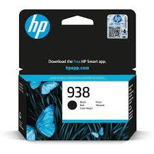 Dabbous Mega Supplies is a wholesaler of computer & office supplies such as  HP , Samsung , Canon , Xerox , Brother , Lexmark , Imation , Logitech , Citizen , Monami , & others . 
We have a wide variety of  printers ink , toners , optical media , printers , desktops , monitors , & all office stationery .