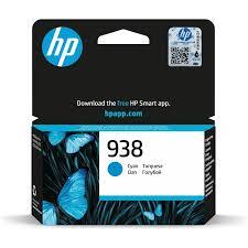 Dabbous Mega Supplies is a wholesaler of computer & office supplies such as  HP , Samsung , Canon , Xerox , Brother , Lexmark , Imation , Logitech , Citizen , Monami , & others . 
We have a wide variety of  printers ink , toners , optical media , printers , desktops , monitors , & all office stationery .