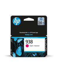 Dabbous Mega Supplies is a wholesaler of computer & office supplies such as  HP , Samsung , Canon , Xerox , Brother , Lexmark , Imation , Logitech , Citizen , Monami , & others . 
We have a wide variety of  printers ink , toners , optical media , printers , desktops , monitors , & all office stationery .