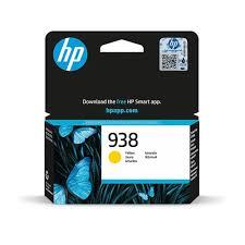 Dabbous Mega Supplies is a wholesaler of computer & office supplies such as  HP , Samsung , Canon , Xerox , Brother , Lexmark , Imation , Logitech , Citizen , Monami , & others . 
We have a wide variety of  printers ink , toners , optical media , printers , desktops , monitors , & all office stationery .