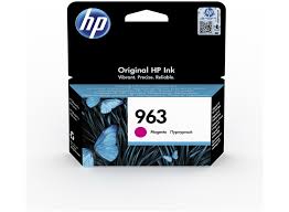 Dabbous Mega Supplies is a wholesaler of computer & office supplies such as  HP , Samsung , Canon , Xerox , Brother , Lexmark , Imation , Logitech , Citizen , Monami , & others . 
We have a wide variety of  printers ink , toners , optical media , printers , desktops , monitors , & all office stationery .