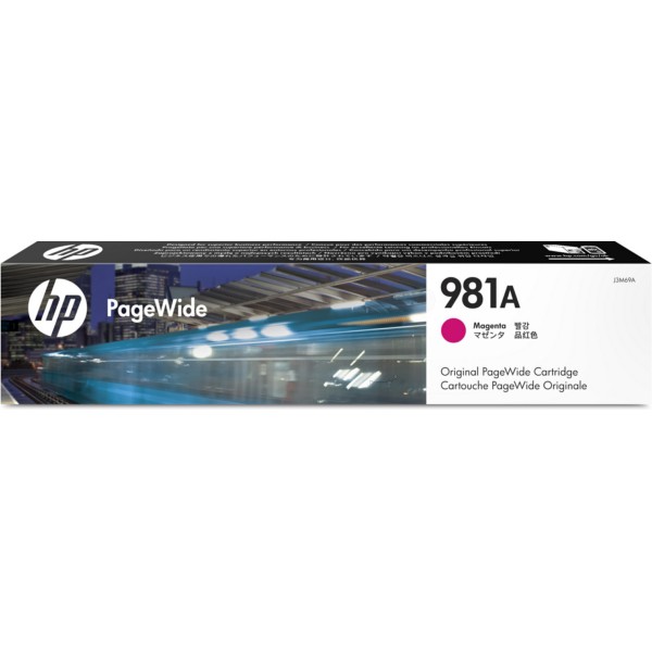 Dabbous Mega Supplies is a wholesaler of computer & office supplies such as  HP , Samsung , Canon , Xerox , Brother , Lexmark , Imation , Logitech , Citizen , Monami , & others . 
We have a wide variety of  printers ink , toners , optical media , printers , desktops , monitors , & all office stationery .