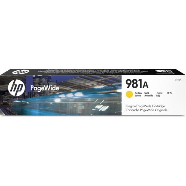 Dabbous Mega Supplies is a wholesaler of computer & office supplies such as  HP , Samsung , Canon , Xerox , Brother , Lexmark , Imation , Logitech , Citizen , Monami , & others . 
We have a wide variety of  printers ink , toners , optical media , printers , desktops , monitors , & all office stationery .