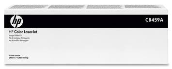 Dabbous Mega Supplies is a wholesaler of computer & office supplies such as  HP , Samsung , Canon , Xerox , Brother , Lexmark , Imation , Logitech , Citizen , Monami , & others . 
We have a wide variety of  printers ink , toners , optical media , printers , desktops , monitors , & all office stationery .