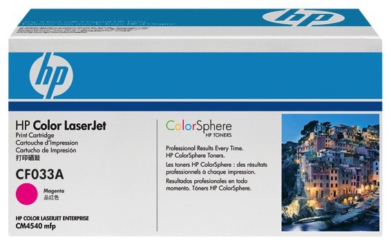 Dabbous Mega Supplies is a wholesaler of computer & office supplies such as  HP , Samsung , Canon , Xerox , Brother , Lexmark , Imation , Logitech , Citizen , Monami , & others . 
We have a wide variety of  printers ink , toners , optical media , printers , desktops , monitors , & all office stationery .