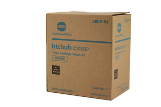 Dabbous Mega Supplies is a wholesaler of computer & office supplies such as  HP , Samsung , Canon , Xerox , Brother , Lexmark , Imation , Logitech , Citizen , Monami , & others . 
We have a wide variety of  printers ink , toners , optical media , printers , desktops , monitors , & all office stationery .